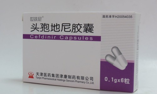 大黄利胆片和大黄利胆胶囊哪个好-胆宁片和大黄利胆胶囊的区别,中国胆宁片和大黄利胆胶囊网站
