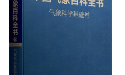 利胆片和胆宁片哪种对胆囊炎更好-大黄利胆片和大黄利胆胶囊哪个好-胆宁片和大黄利胆胶囊的区别,中国胆宁片和大黄利胆胶囊网站