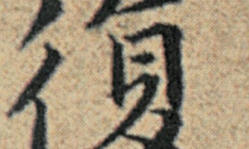 大黄利胆片和大黄利胆胶囊哪个好-胆宁片和大黄利胆胶囊的区别,中国胆宁片和大黄利胆胶囊网站